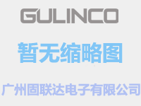 冷熱板測痛儀